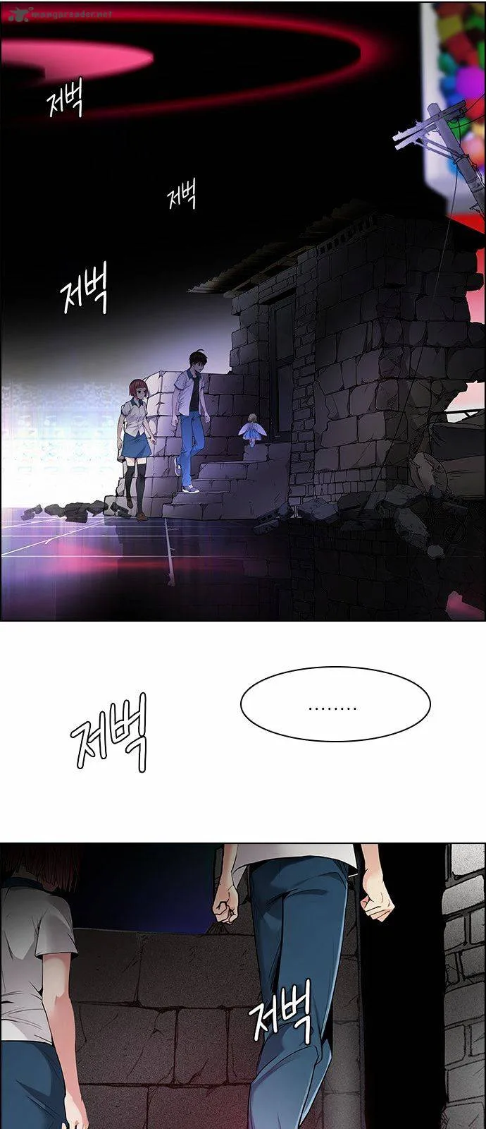 DICE: The Cube that Changes Everything Chapter 153 page 33