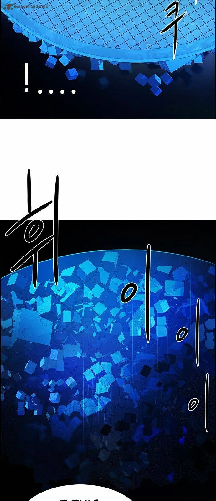 DICE: The Cube that Changes Everything Chapter 153 page 38