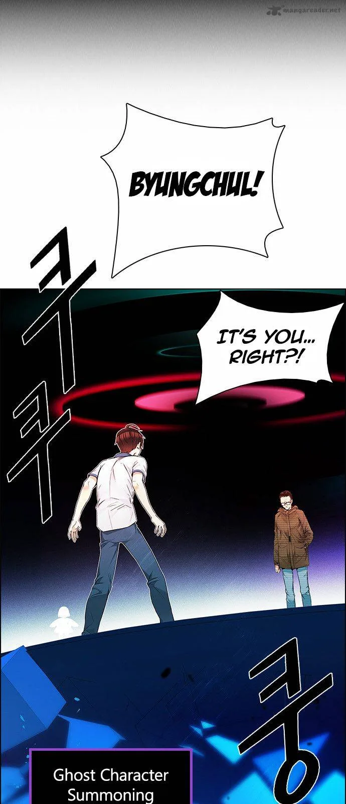 DICE: The Cube that Changes Everything Chapter 154 page 7