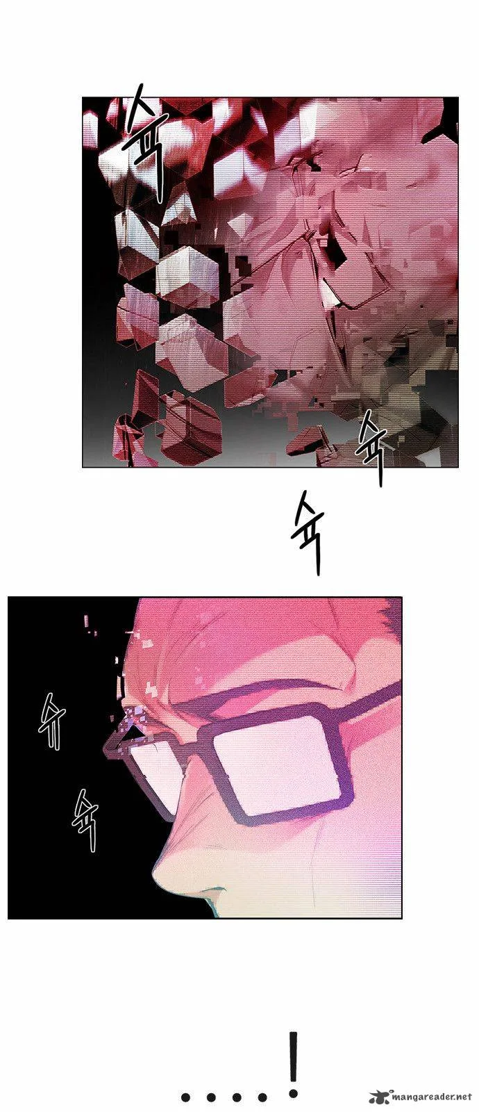 DICE: The Cube that Changes Everything Chapter 154 page 1