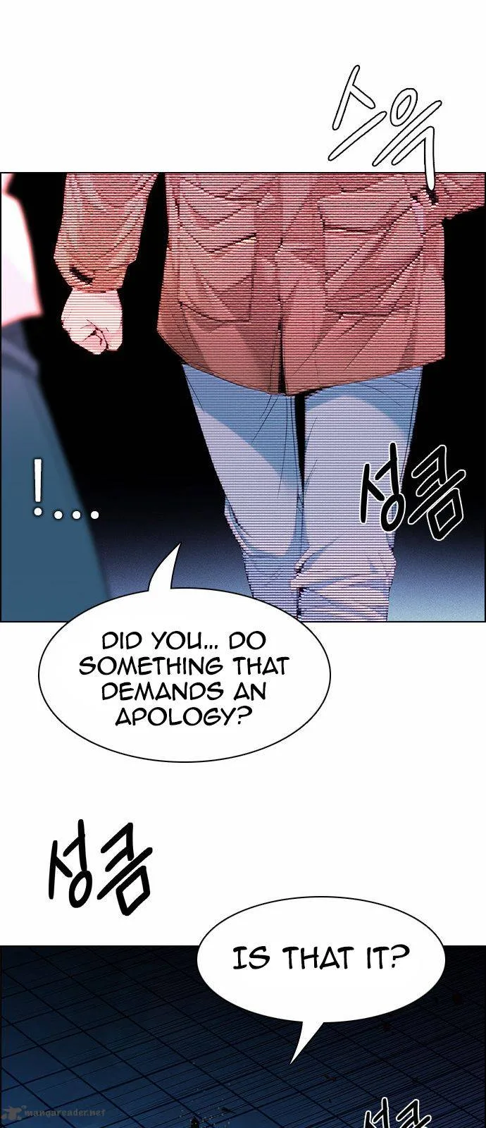 DICE: The Cube that Changes Everything Chapter 154 page 26