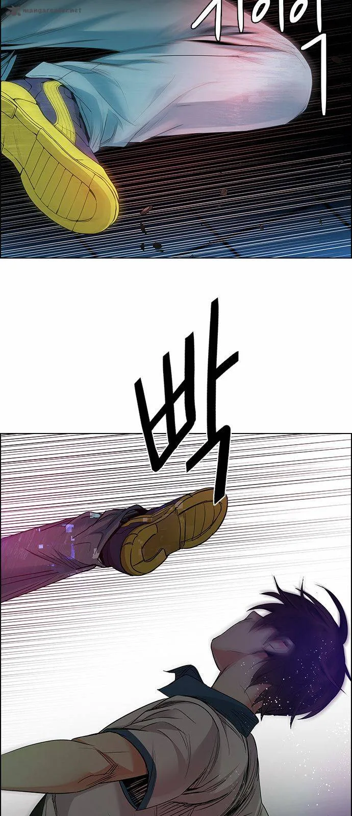 DICE: The Cube that Changes Everything Chapter 154 page 39