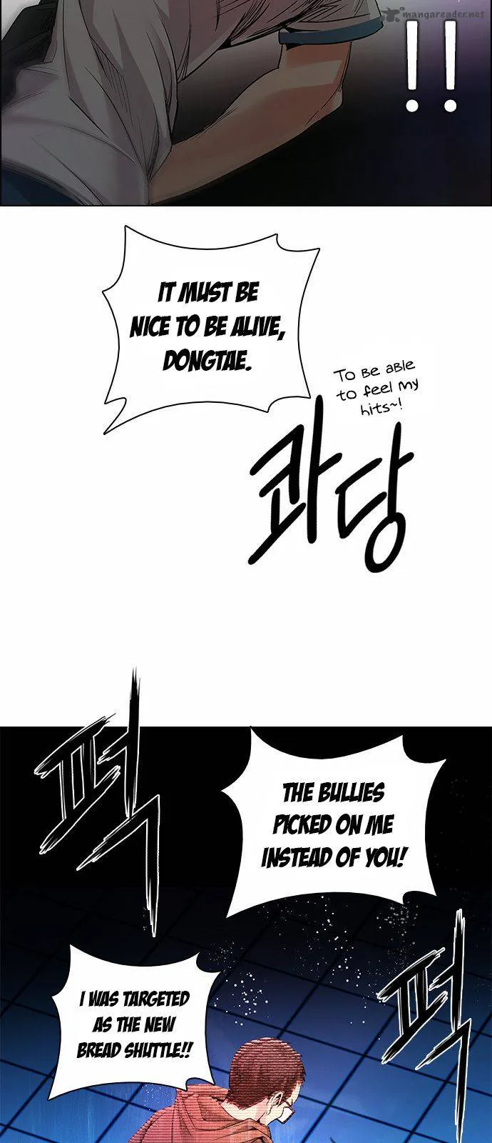 DICE: The Cube that Changes Everything Chapter 154 page 40