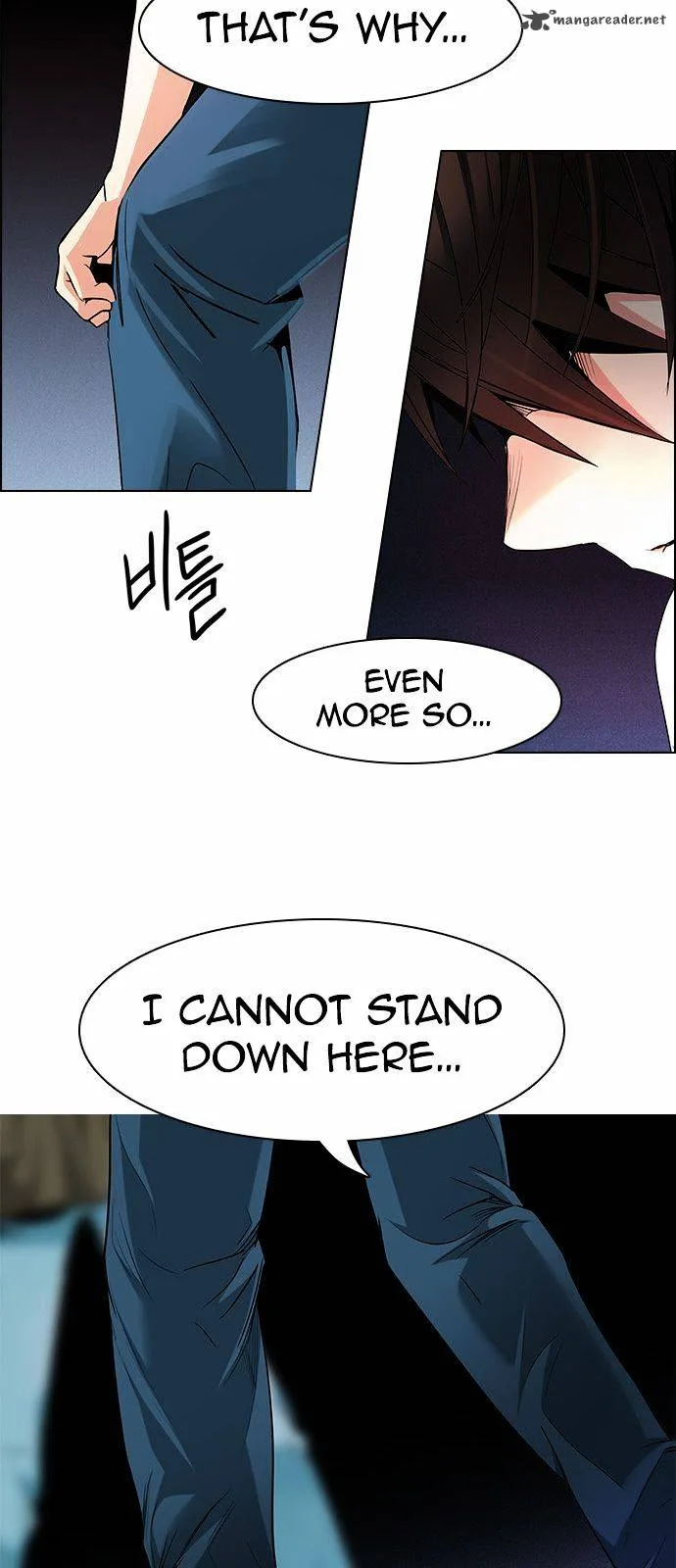 DICE: The Cube that Changes Everything Chapter 155 page 14