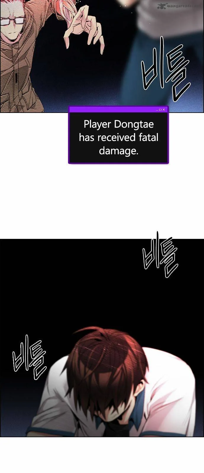 DICE: The Cube that Changes Everything Chapter 155 page 37