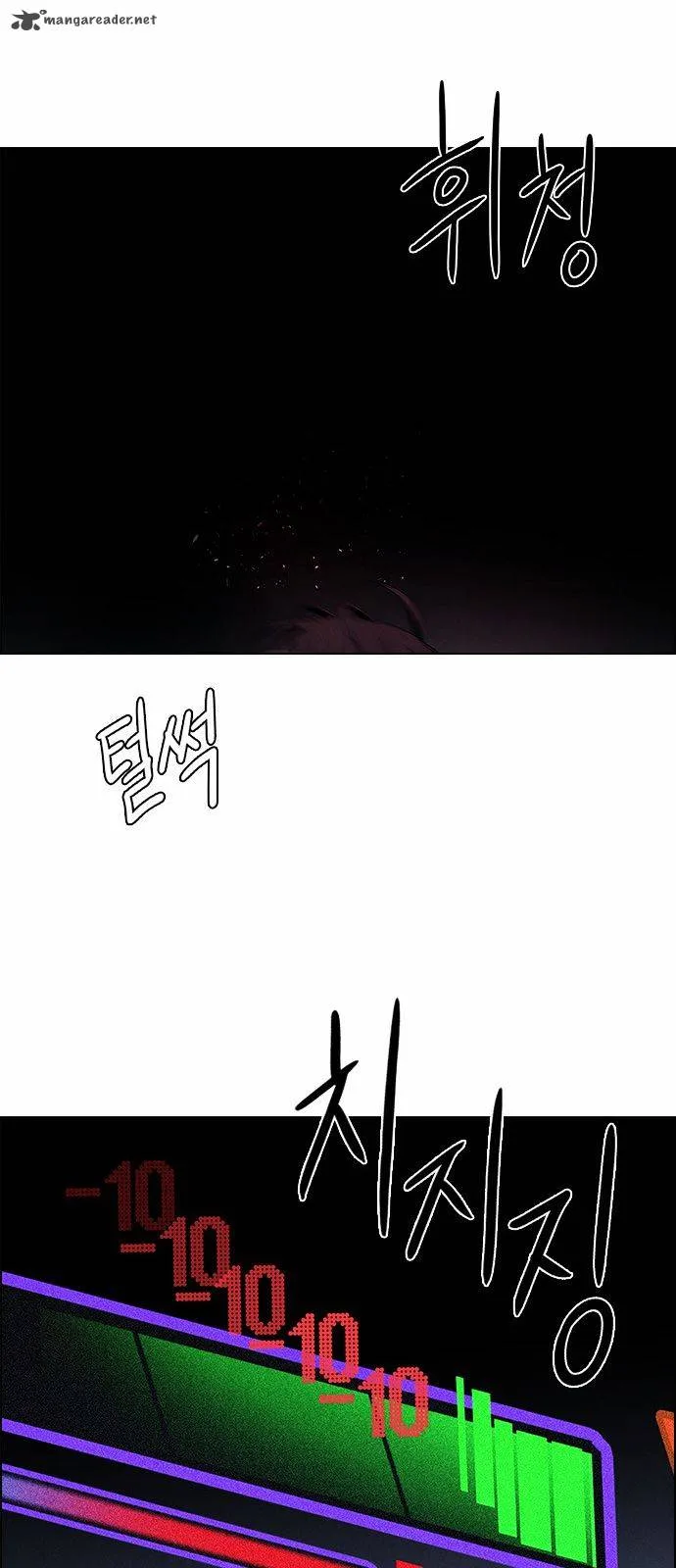 DICE: The Cube that Changes Everything Chapter 155 page 38