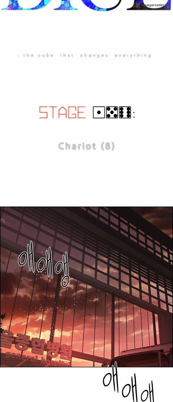 DICE: The Cube that Changes Everything Chapter 156 page 4