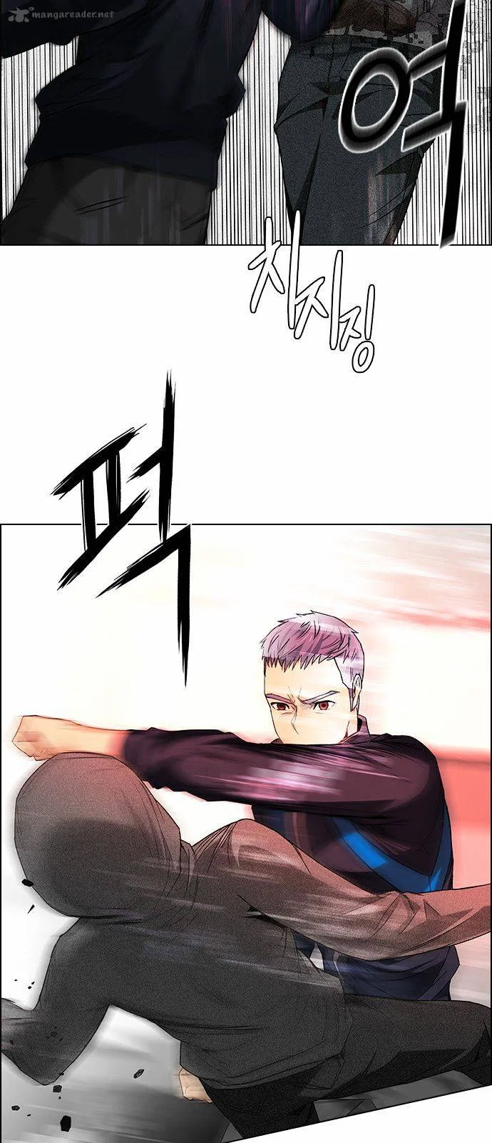 DICE: The Cube that Changes Everything Chapter 156 page 8