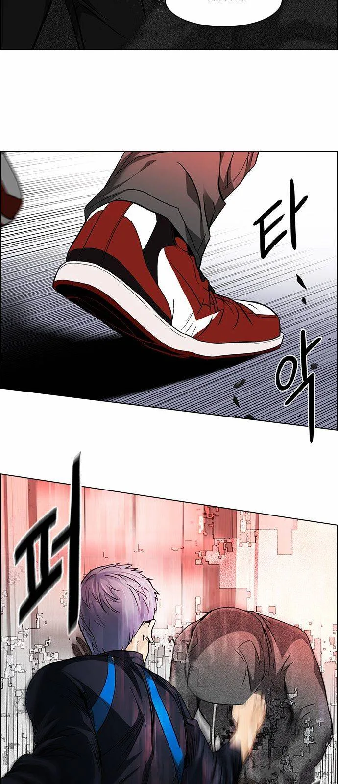DICE: The Cube that Changes Everything Chapter 156 page 7