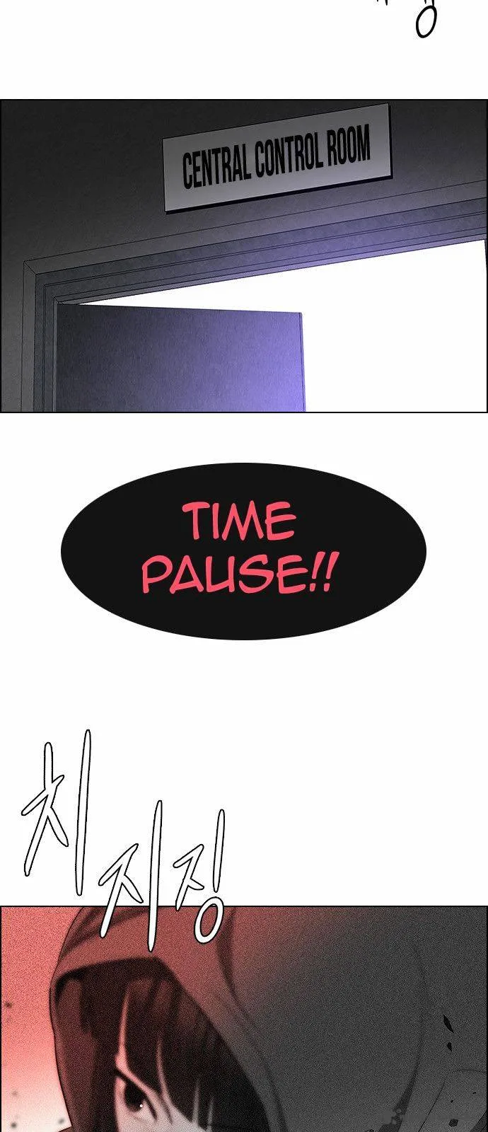 DICE: The Cube that Changes Everything Chapter 156 page 5
