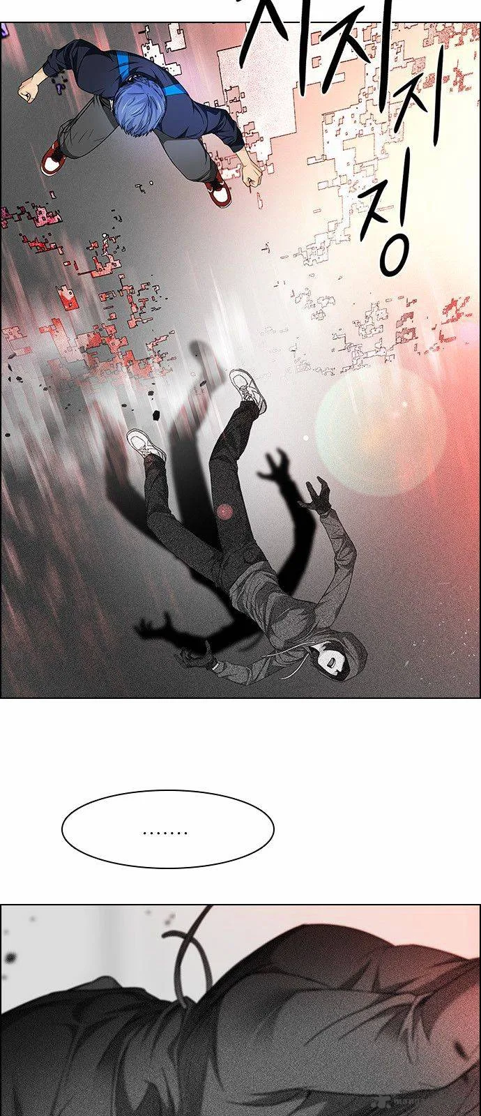 DICE: The Cube that Changes Everything Chapter 156 page 10
