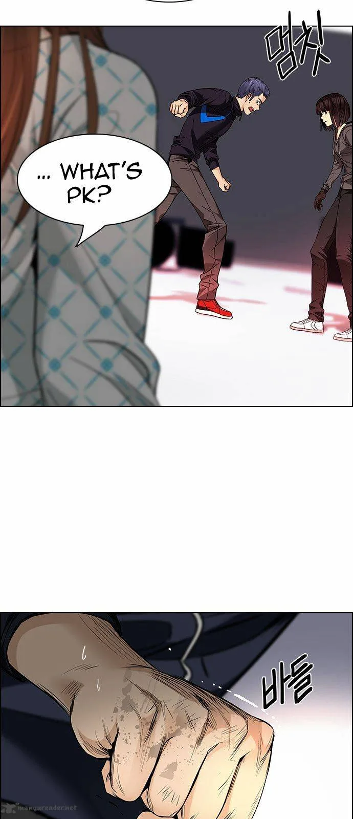 DICE: The Cube that Changes Everything Chapter 156 page 36