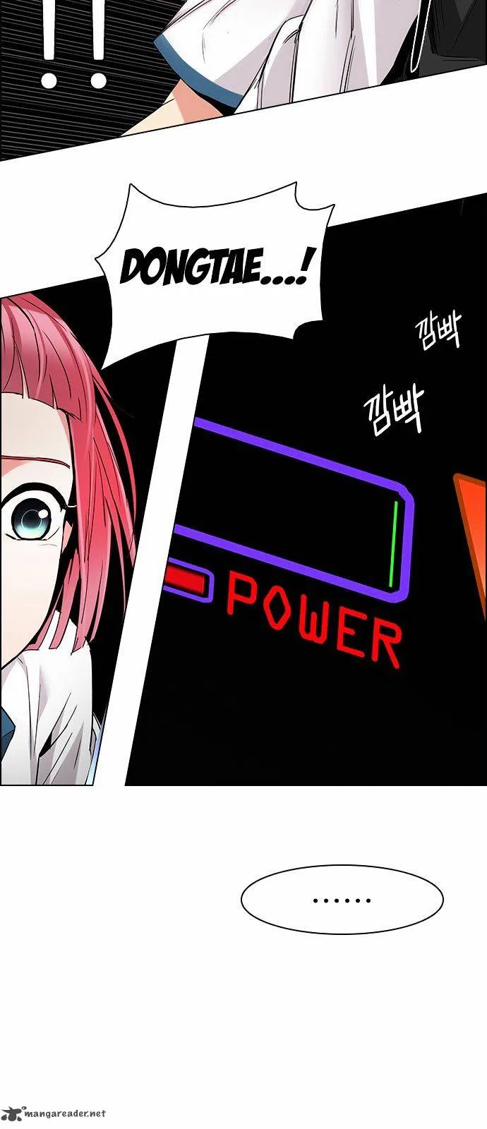 DICE: The Cube that Changes Everything Chapter 156 page 43