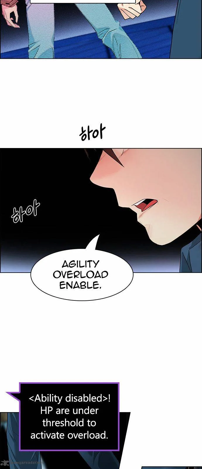 DICE: The Cube that Changes Everything Chapter 156 page 51