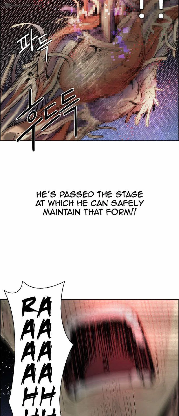 DICE: The Cube that Changes Everything Chapter 157 page 34