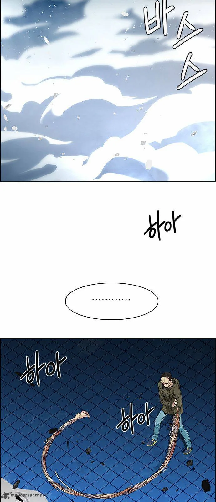 DICE: The Cube that Changes Everything Chapter 157 page 39