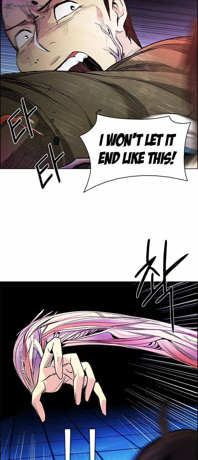 DICE: The Cube that Changes Everything Chapter 157 page 54