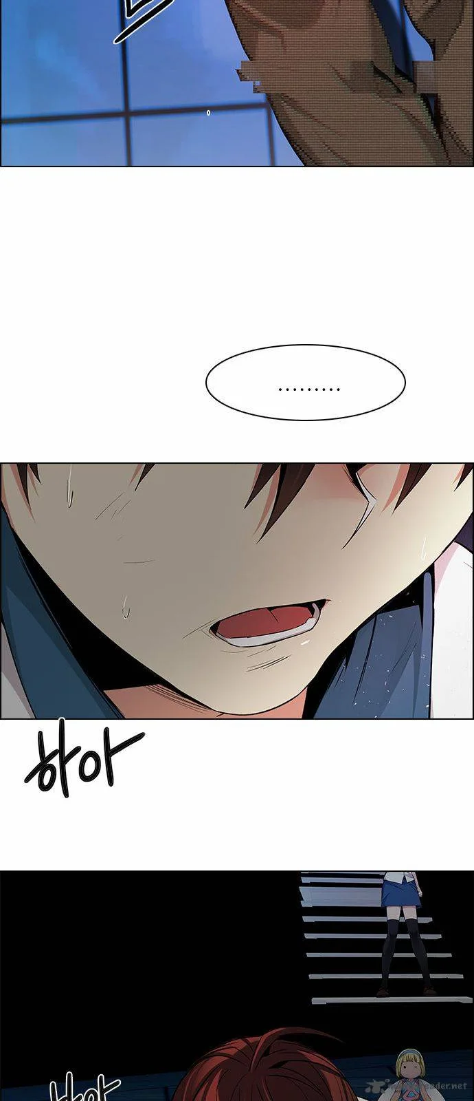 DICE: The Cube that Changes Everything Chapter 157 page 61