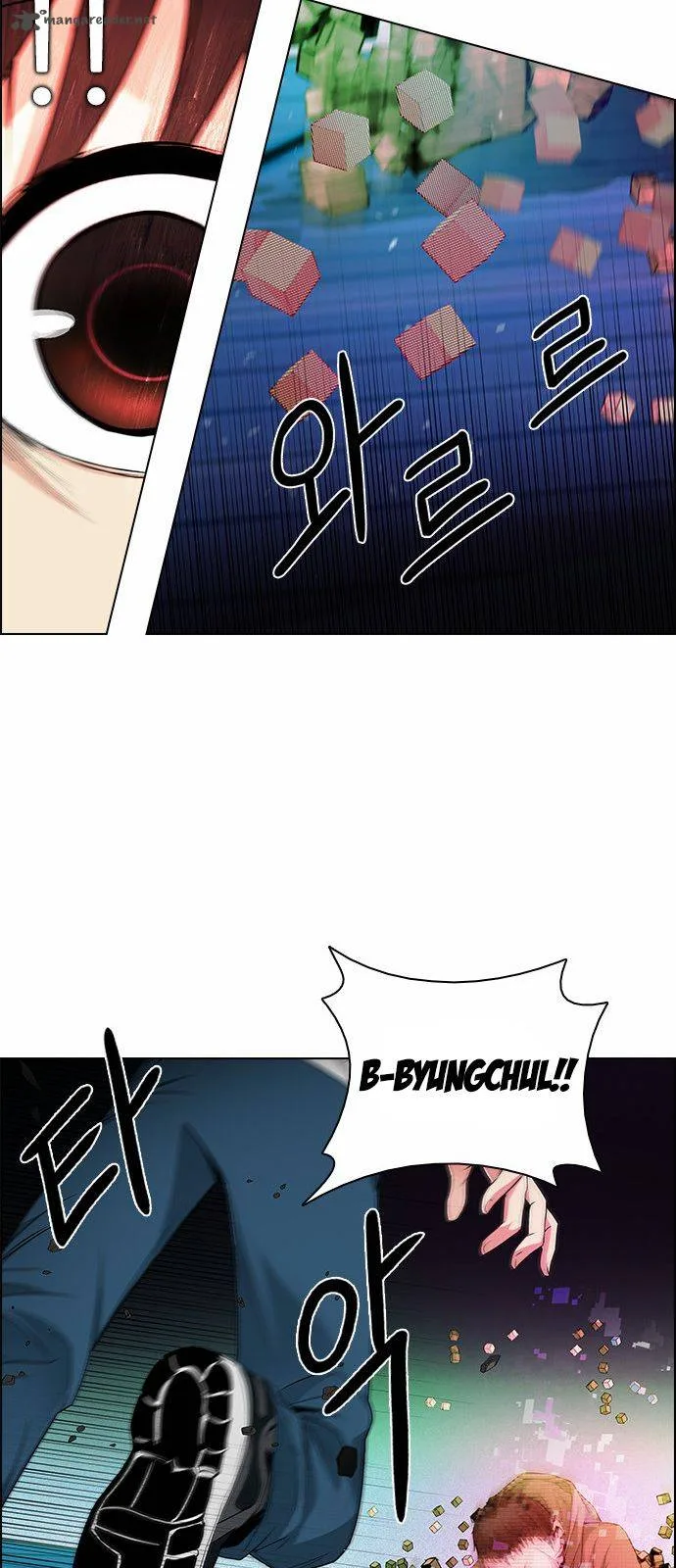 DICE: The Cube that Changes Everything Chapter 158 page 24