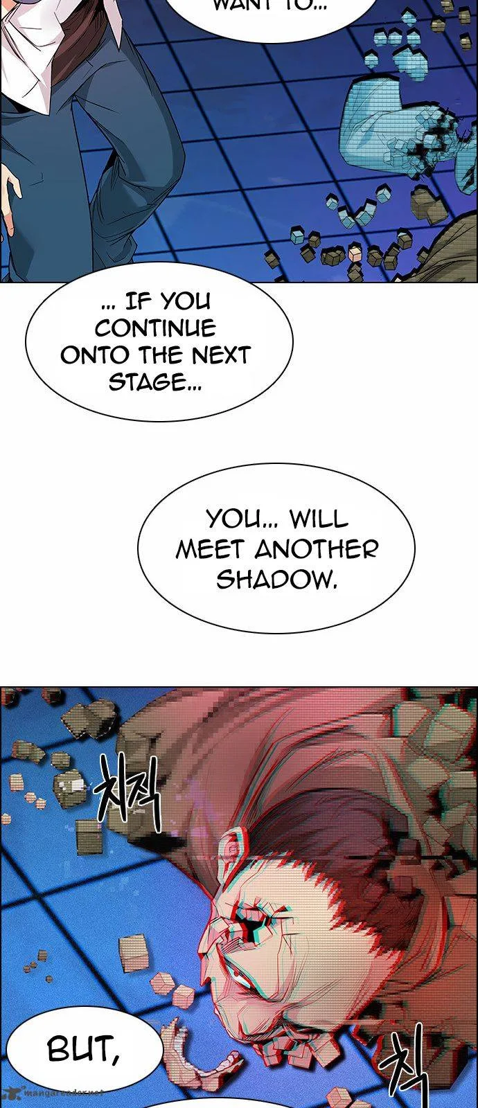 DICE: The Cube that Changes Everything Chapter 158 page 27