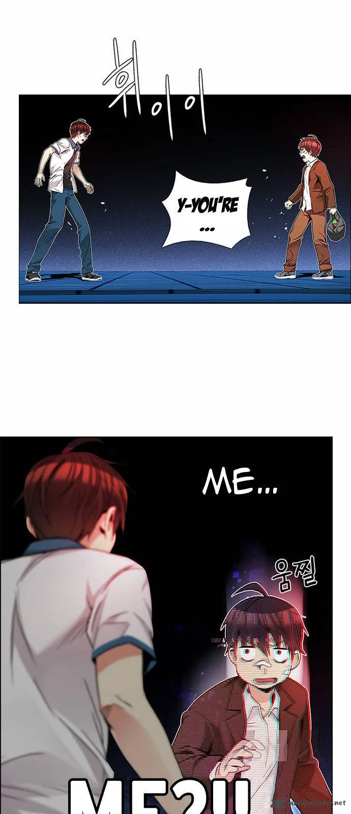 DICE: The Cube that Changes Everything Chapter 161 page 1