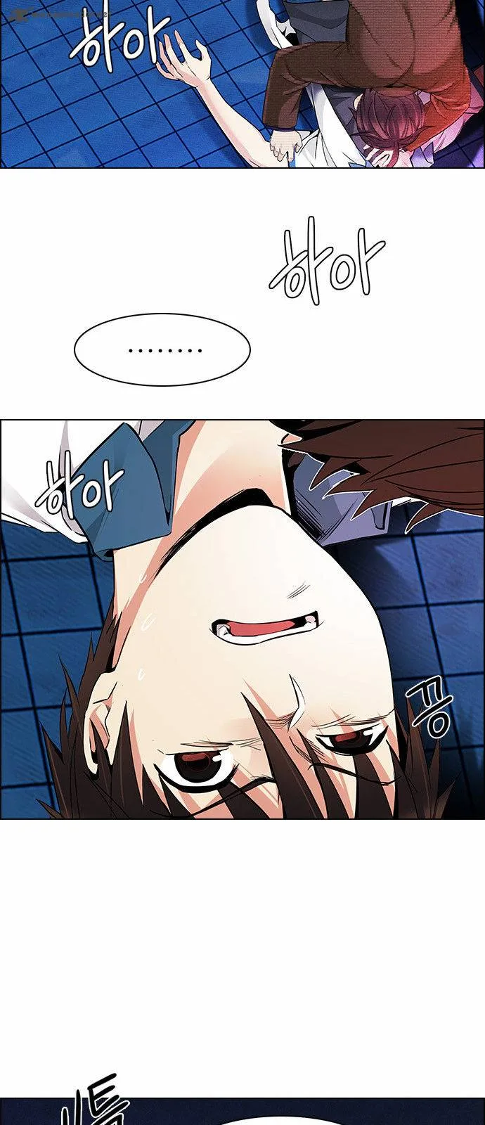 DICE: The Cube that Changes Everything Chapter 161 page 37