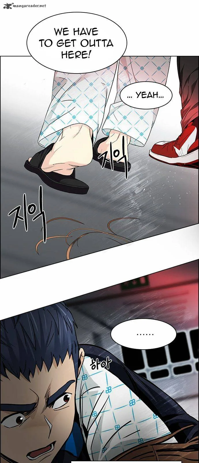 DICE: The Cube that Changes Everything Chapter 162 page 7