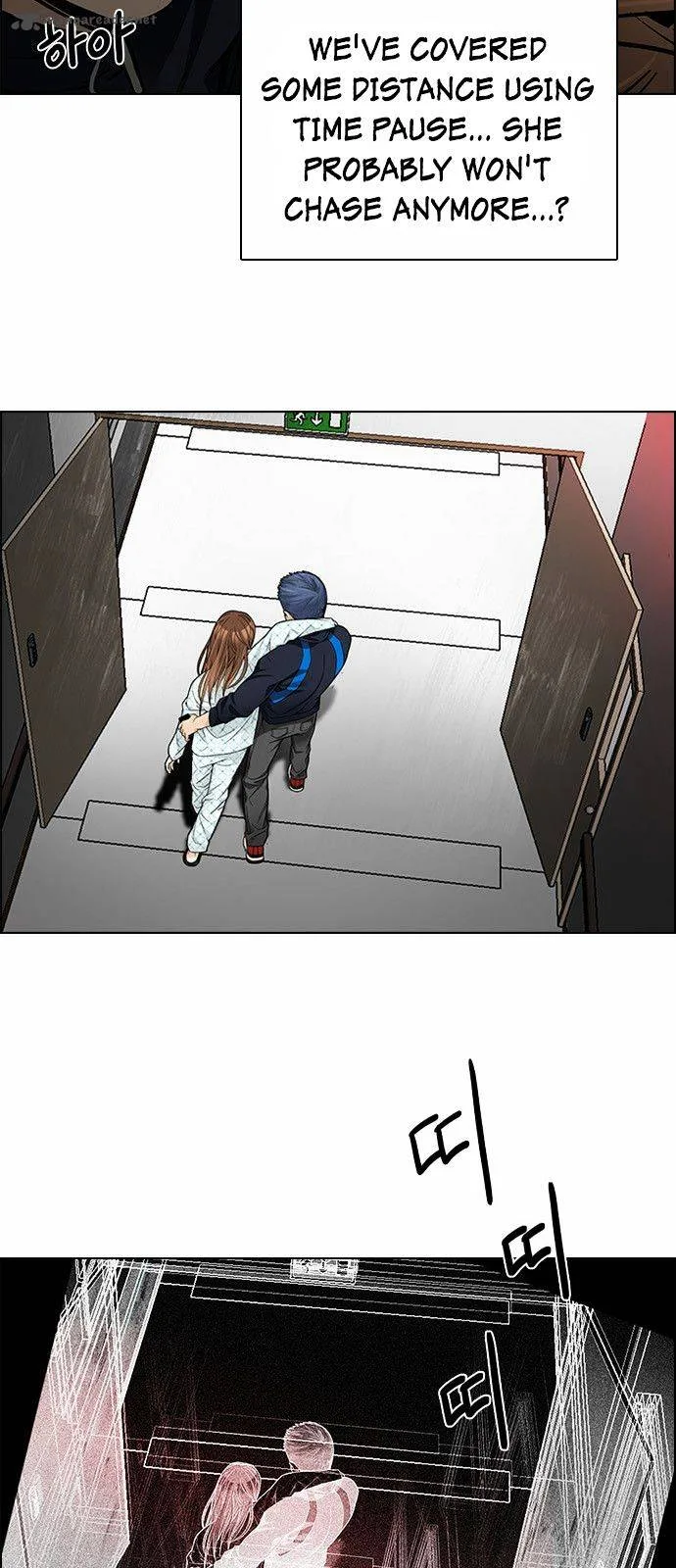 DICE: The Cube that Changes Everything Chapter 162 page 8