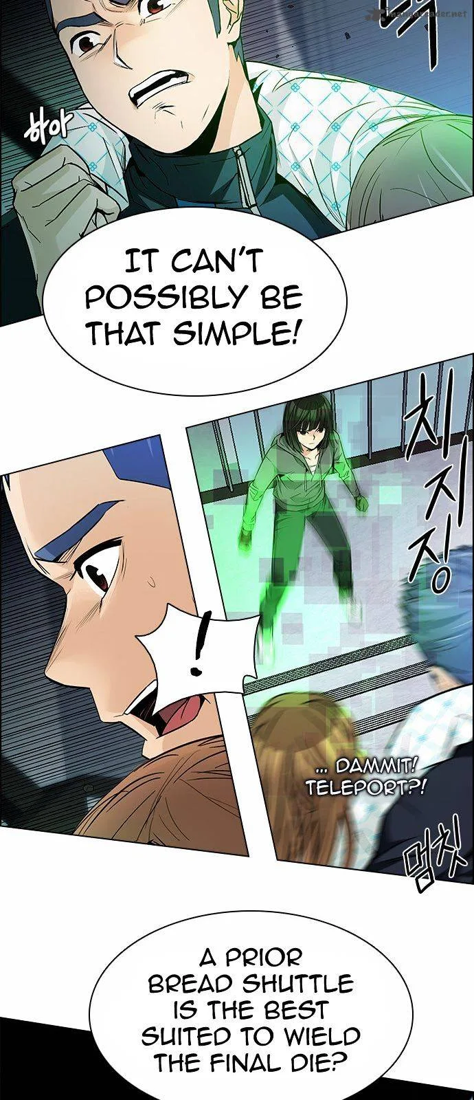 DICE: The Cube that Changes Everything Chapter 162 page 28