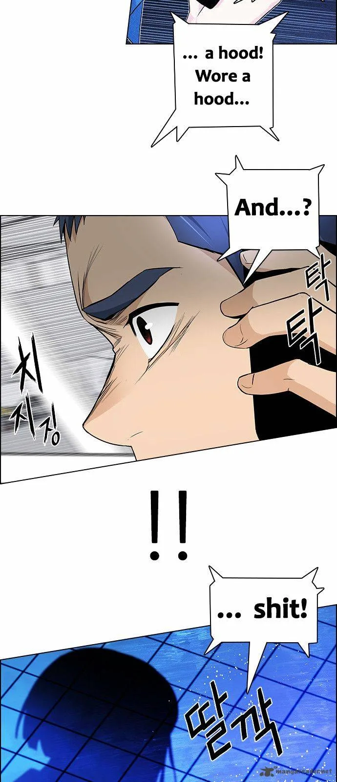 DICE: The Cube that Changes Everything Chapter 162 page 38