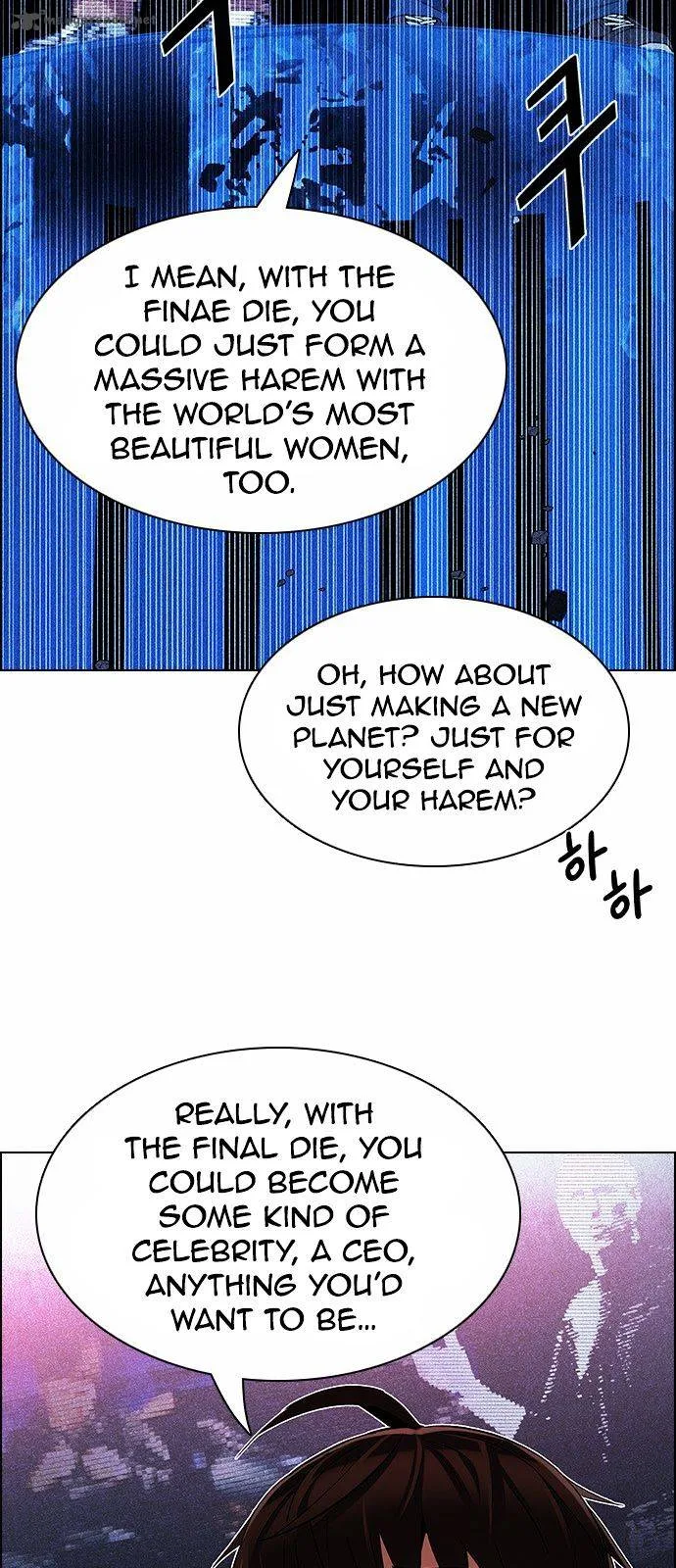 DICE: The Cube that Changes Everything Chapter 163 page 57