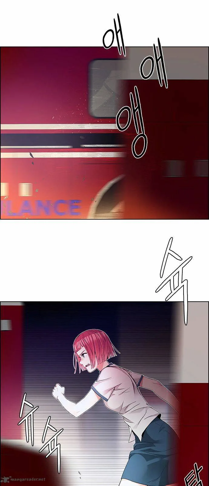 DICE: The Cube that Changes Everything Chapter 164 page 17