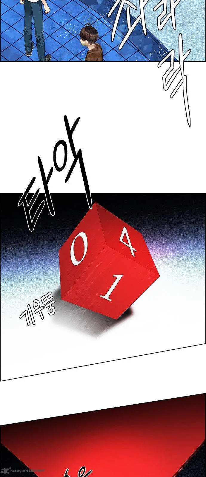 DICE: The Cube that Changes Everything Chapter 164 page 29