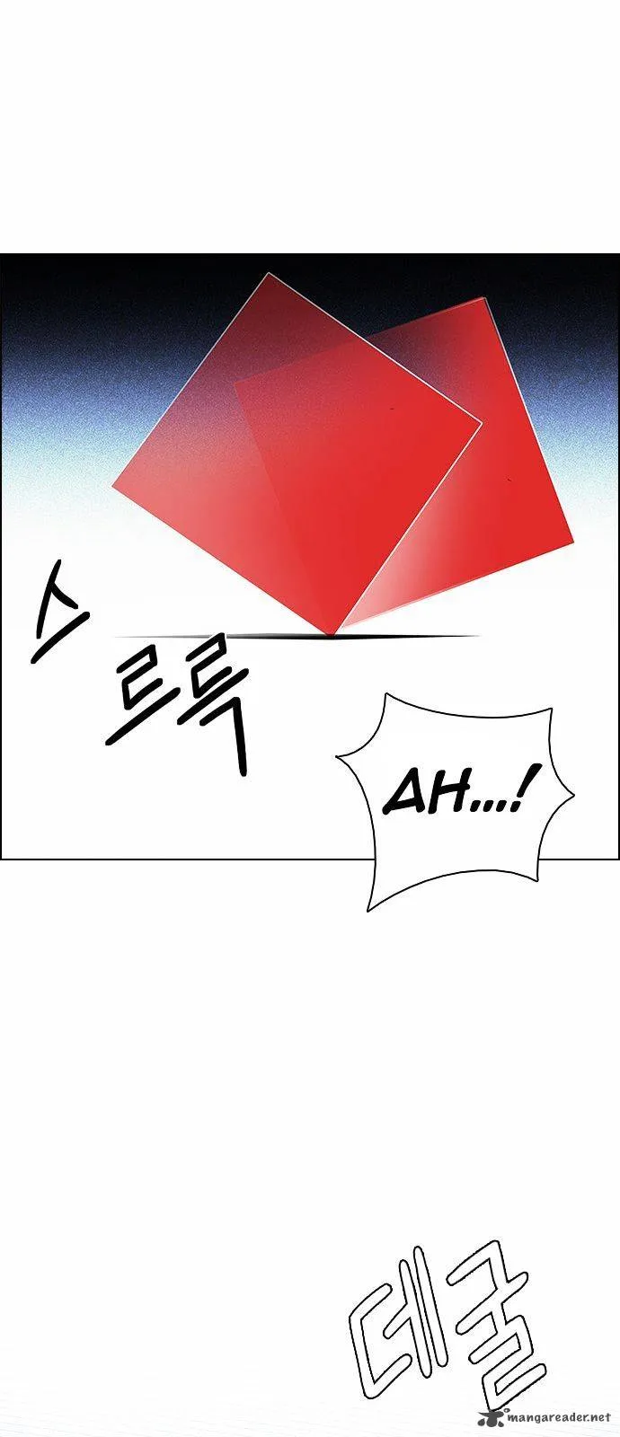 DICE: The Cube that Changes Everything Chapter 164 page 32