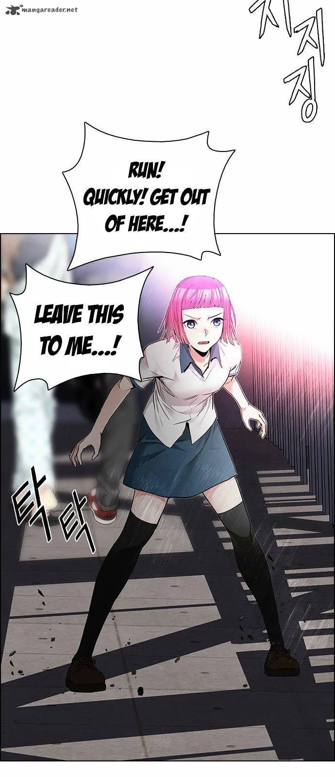 DICE: The Cube that Changes Everything Chapter 164 page 54