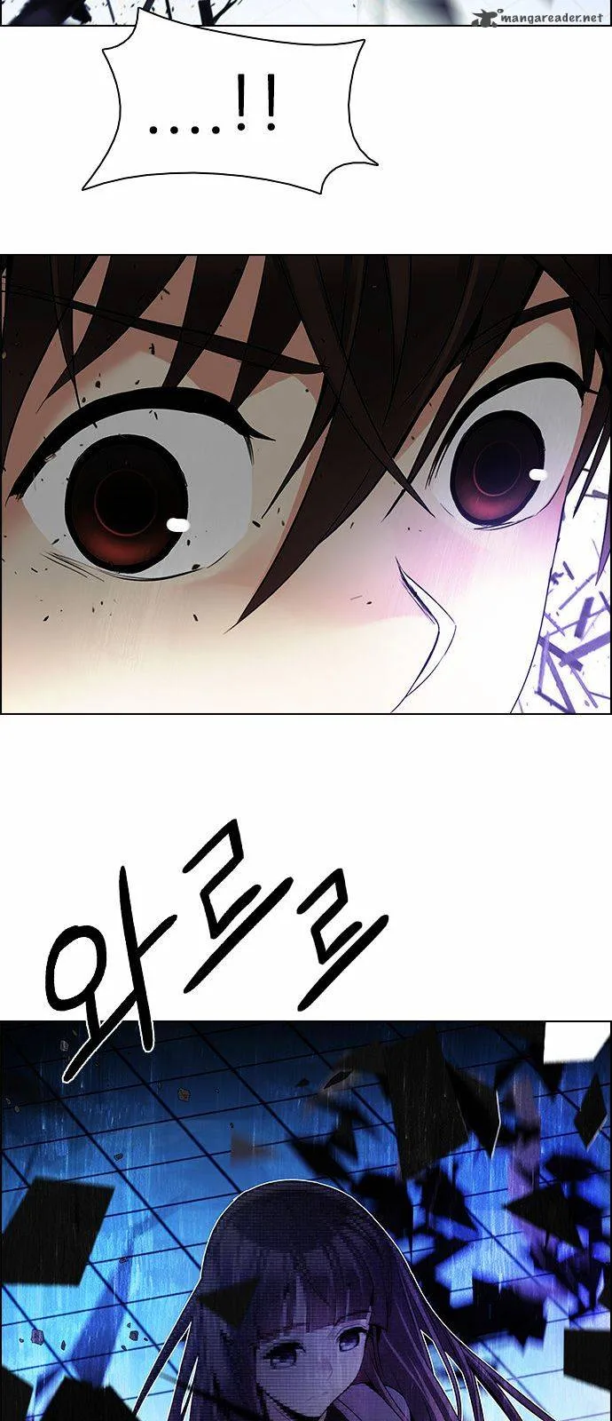 DICE: The Cube that Changes Everything Chapter 164 page 68