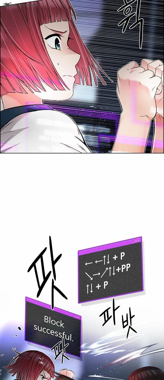 DICE: The Cube that Changes Everything Chapter 165 page 21