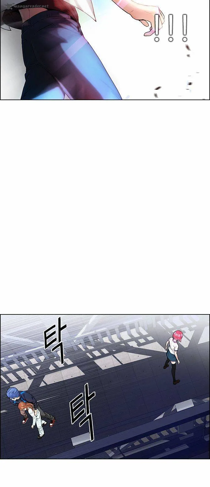 DICE: The Cube that Changes Everything Chapter 165 page 18