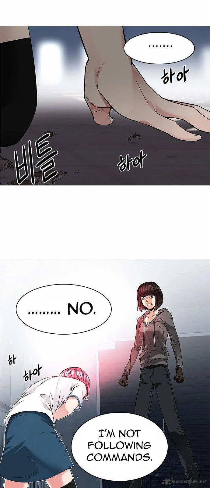 DICE: The Cube that Changes Everything Chapter 166 page 9