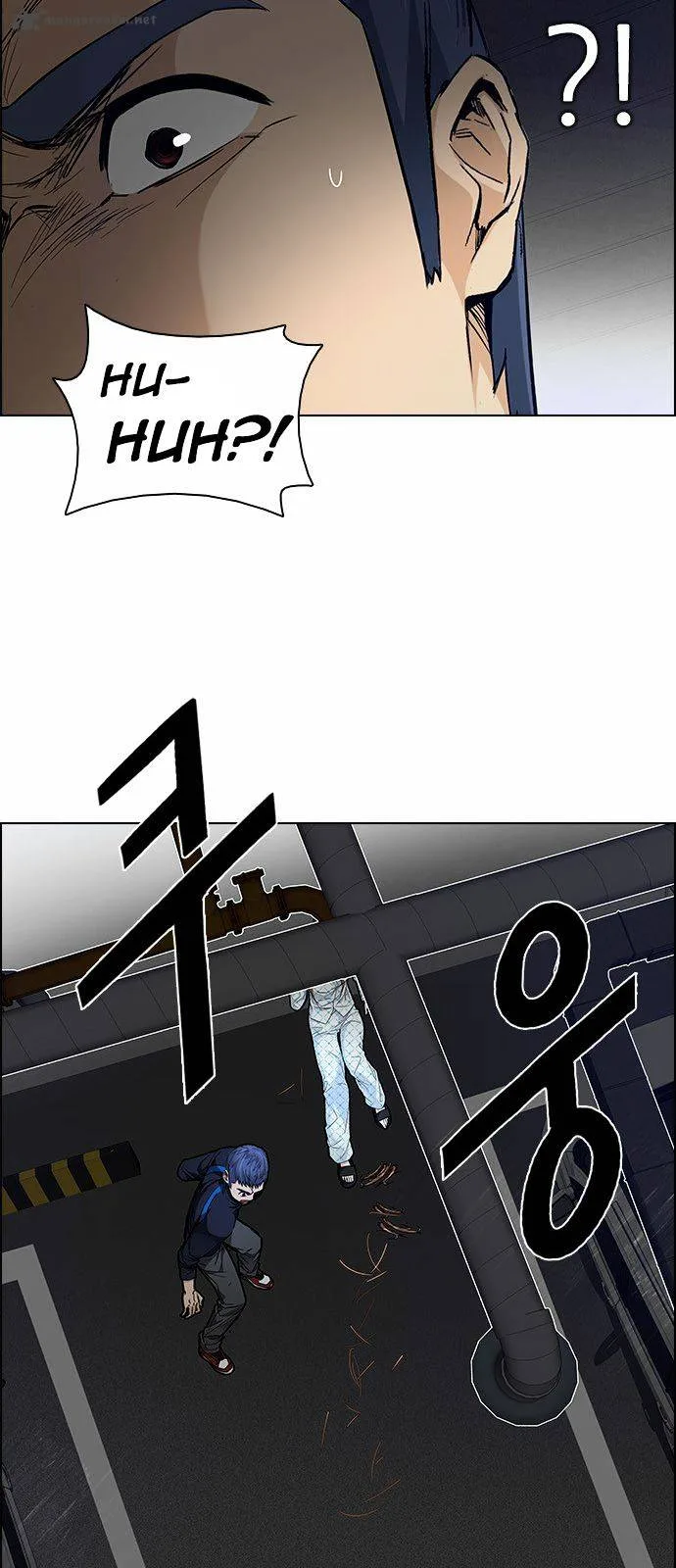 DICE: The Cube that Changes Everything Chapter 166 page 35