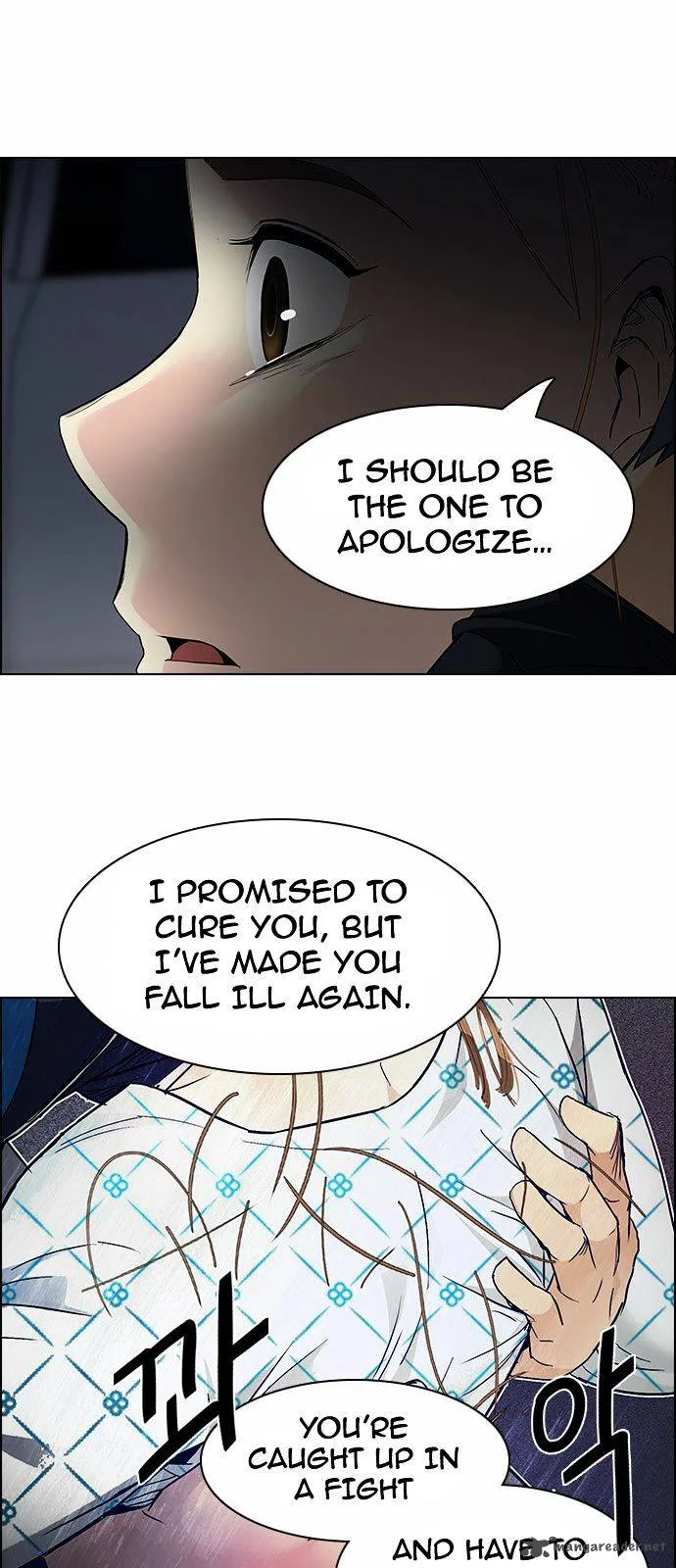 DICE: The Cube that Changes Everything Chapter 167 page 19