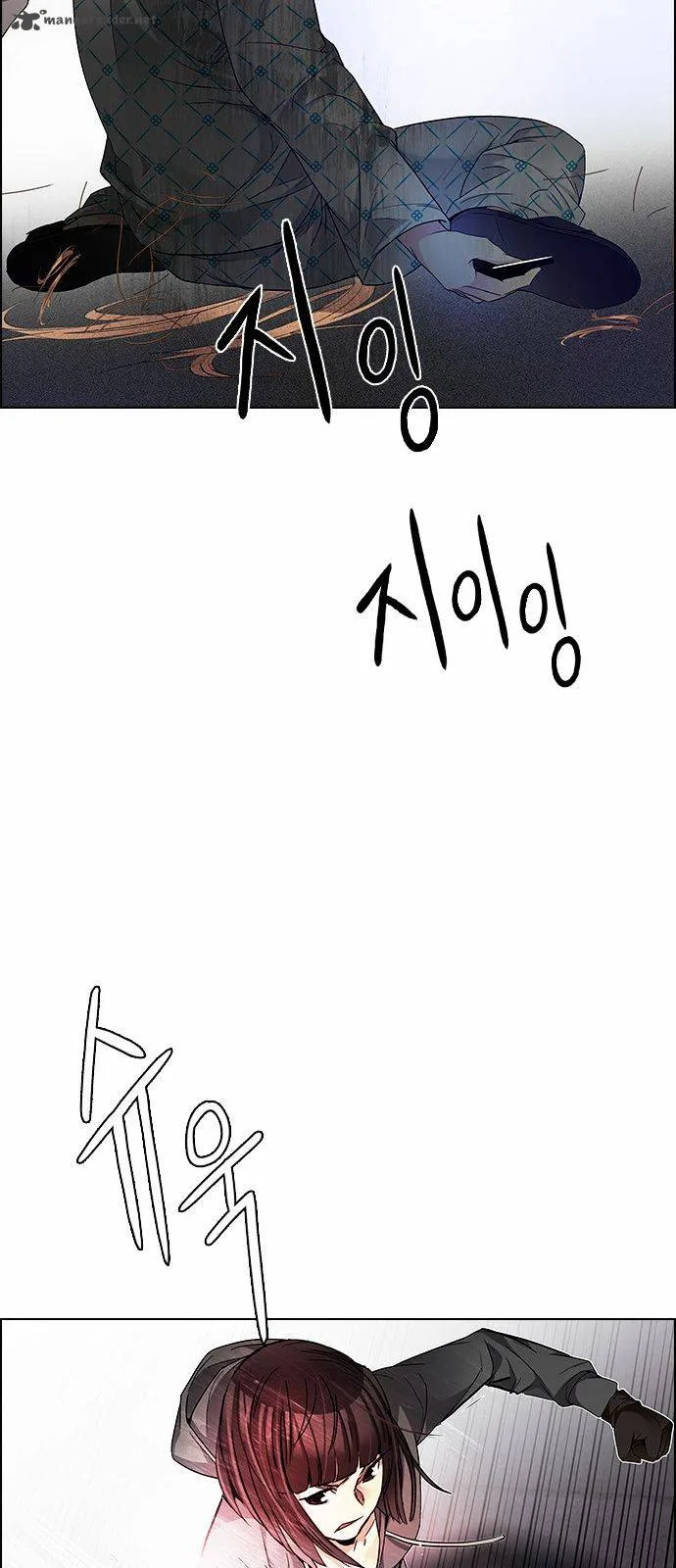 DICE: The Cube that Changes Everything Chapter 167 page 27