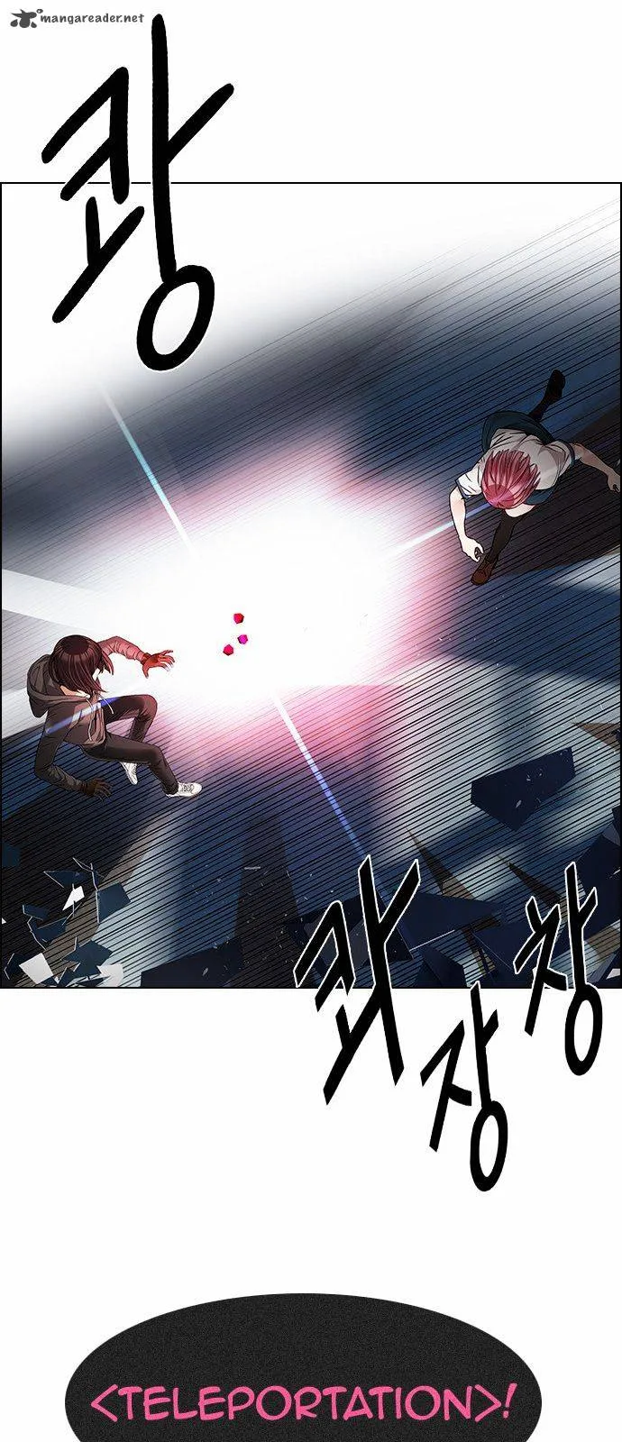 DICE: The Cube that Changes Everything Chapter 167 page 34
