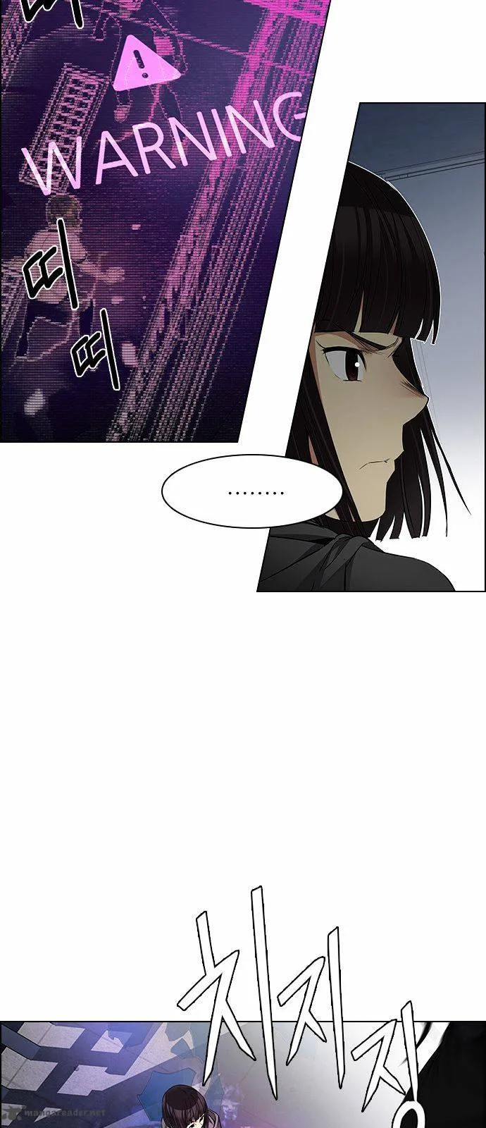 DICE: The Cube that Changes Everything Chapter 167 page 46