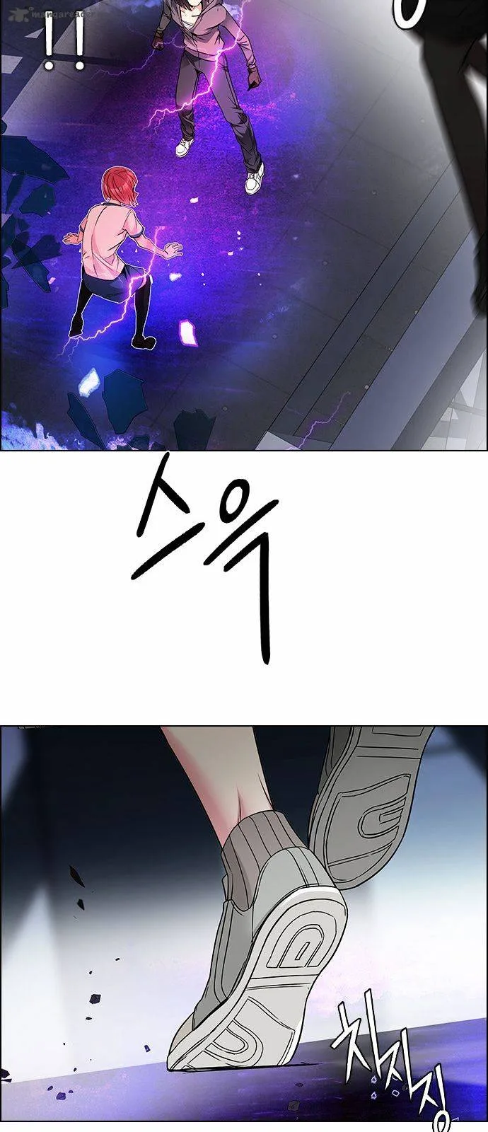 DICE: The Cube that Changes Everything Chapter 167 page 47