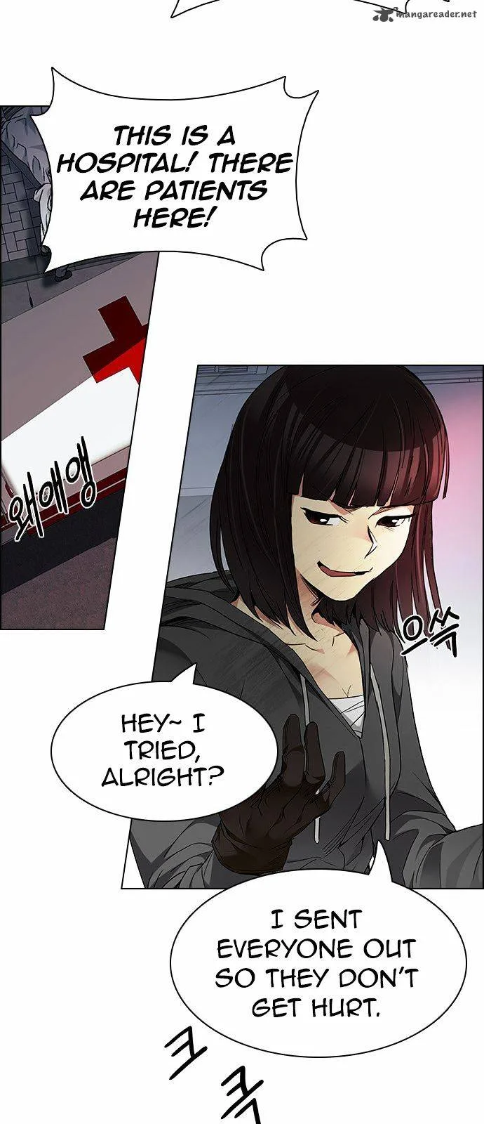 DICE: The Cube that Changes Everything Chapter 168 page 20