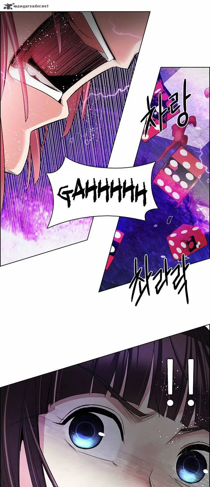 DICE: The Cube that Changes Everything Chapter 168 page 33