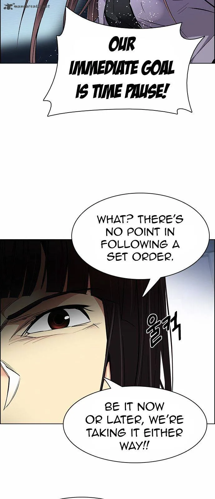 DICE: The Cube that Changes Everything Chapter 168 page 39
