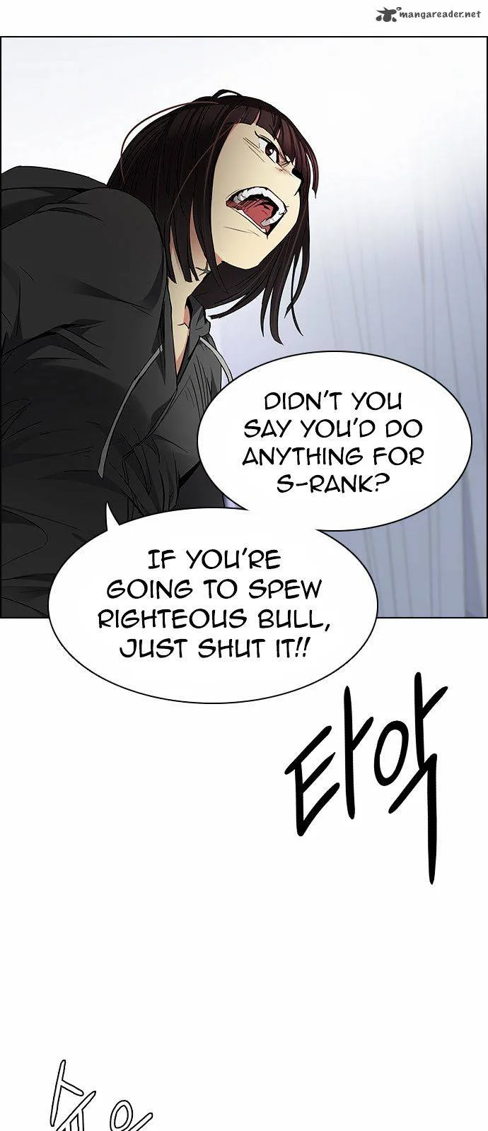 DICE: The Cube that Changes Everything Chapter 168 page 41