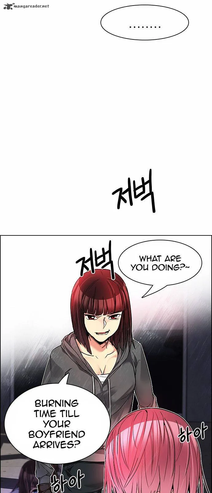 DICE: The Cube that Changes Everything Chapter 170 page 17